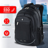 Универсальный рюкзак BRAUBERG 3 отделения, черный, 46x31x18см 270758