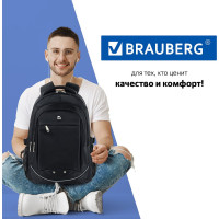 Универсальный рюкзак BRAUBERG 3 отделения, черный, 46x31x18см 270758