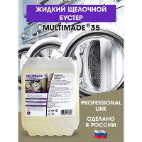 Жидкий щелочный бустер Мультимэйд 35 для умягчения воды профессиональная стирка, 5 л 4607002306008