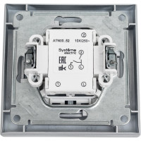 2-клавишный выключатель Systeme Electric AtlasDesign Алюминий сх.5, 10АХ, в сборе SE ATN000352