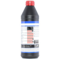 Масло синтетическое трансмиссионное Vollsynth.Hypoid-Getrieb. 75W-90 GL-4/GL-5/MT-1, 1 л LIQUI MOLY 1024