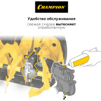 Снегоуборщик Champion ST556