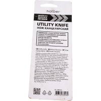 Канцелярский нож Hatber RAPID 18мм, AUTO, LOCK прорезиненный корпус 12 шт 060165