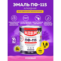Эмаль OLECOLOR ПФ-115 розовый, 1.8 кг 4300001792