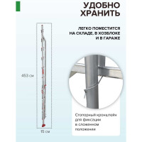 Садовая стремянка Новая Высота 1x14 ступеней 3191114