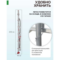 Садовая стремянка Новая Высота 1x6 ступеней 3191106