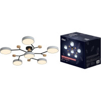 Светодиодная диммируемая люстра RITTER Scandia с ДУ 970х60мм 84Вт серая 52079 5