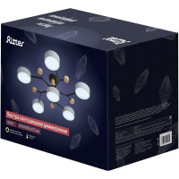 Светодиодная диммируемая люстра RITTER Scandia с ДУ 970х60мм 84Вт серая 52079 5