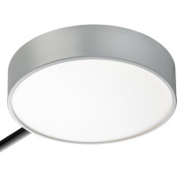 Светодиодная диммируемая люстра RITTER Scandia с ДУ 970х60мм 84Вт серая 52079 5