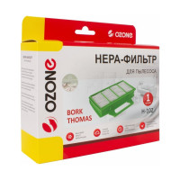 HEPA-фильтр синтетический для пылесоса OZONE H-102