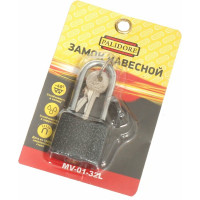 Навесной замок PALIDORE 01-32L 98760196