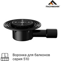 Кровельная воронка Fachmann VB 510.0 F, DN40/50 мм 01.189