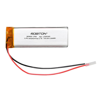 Аккумулятор ROBITON LP502365 3.7В 720mAh PK1 14066