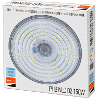 Светодиодный светильник Jazzway PHB NLO 02 150Вт 5000К IP65 90град. ДСП для высоких пролетов (high bay) 5040410