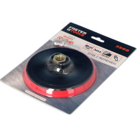 Диск с липучкой multi M14 + хвостовик 125 мм FASTER TOOLS 3588