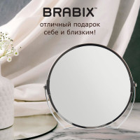 Настольное зеркало BRABIX круглое, диаметр 17 см, двустороннее, с увеличением, рамка из нержавеющей стали 607421