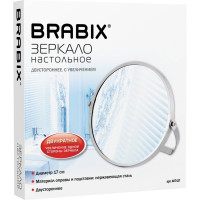 Настольное зеркало BRABIX круглое, диаметр 17 см, двустороннее, с увеличением, рамка из нержавеющей стали 607421