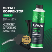 Октан корректор в бензин на 40-60 л LAVR, 310 мл Ln2111