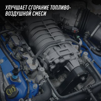Октан корректор в бензин на 40-60 л LAVR, 310 мл Ln2111