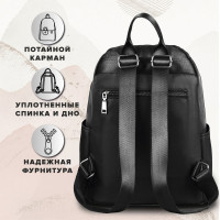 Женский рюкзак BRAUBERG PODIUM, 2 отделения, нейлон, черный, 33x24x13см, 270816
