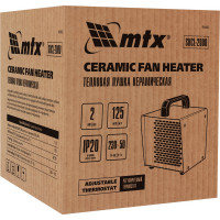 Тепловая керамическая пушка MTX SHCL-2000, квадратная, 230 В, 125 м3/ч, 1/2 кВт 96402