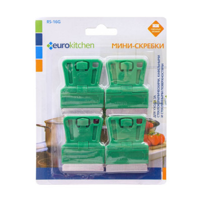 Набор скребков для чистки стеклокерамики Eurokitchen цвет зеленый, 4 шт. RS-16G