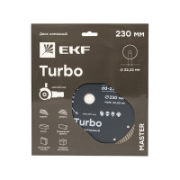 Диск алмазный Turbo Master (230x22.23 мм) EKF dd-230t