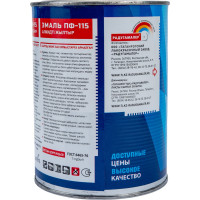 Краска  быстросохнущая, атмосферостойкая Радугамалер ПФ-115 ГОСТ красная 0,9 кг 4650001272294