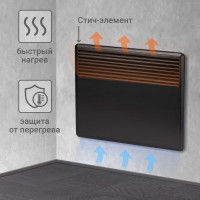 Электрический конвектор TDM ELECTRIC ЭК-1000С, 1000 Вт, термостат, СТИЧ, черный, SQ2520-1207