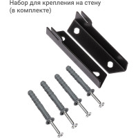 Электрический конвектор TDM ELECTRIC ЭК-1000С, 1000 Вт, термостат, СТИЧ, черный, SQ2520-1207