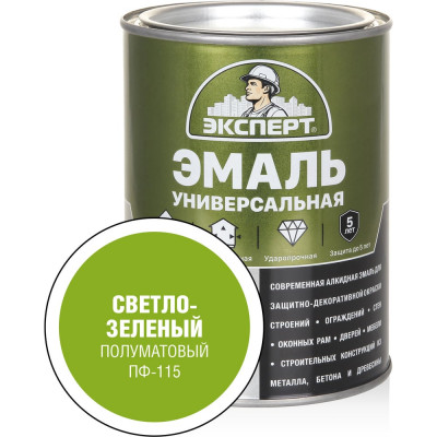 Универсальная алкидная эмаль Эксперт (полуматовая; светло-зеленая; 0,8 кг) 31348