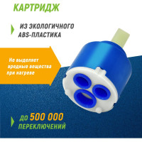 Смеситель для мойки Juguni с высоким поворотным изливом, нерж. сталь AISI304, 0402.168