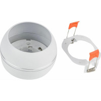 Декоративный светильник Fametto DLC-S614 GX53 WHITE/SILVER UL-00009780