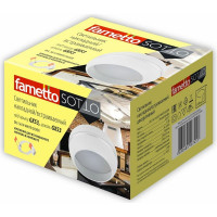 Декоративный светильник Fametto DLC-S614 GX53 WHITE/SILVER UL-00009780