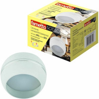 Декоративный светильник Fametto DLC-S614 GX53 WHITE/SILVER UL-00009780