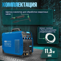 Сварочный инвертор SOLARIS TIG-220 AC/DC TIG-220ACDC