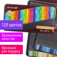 Художественные цветные карандаши BRAUBERG ART PREMIERE набор 120 цветов, 4 мм, металлический кейс 181692