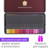 Художественные цветные карандаши BRAUBERG ART PREMIERE набор 120 цветов, 4 мм, металлический кейс 181692