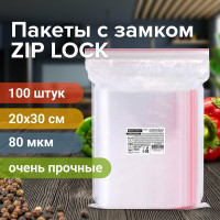 Прочные пакеты BRAUBERG EXTRA ZIP LOCK зиплок, комплект 100 шт, 20x30 cм, ПВД, 80 мкм 608179