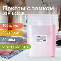Прочные пакеты BRAUBERG EXTRA ZIP LOCK зиплок, комплект 100 шт, 30x40 cм, ПВД, 80 мкм 608181