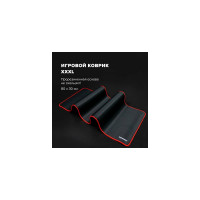 Компьютерный коврик для мыши и клавиатуры SONNEN BLACK TITAN XL большой 800x300x3 мм, черный 513615