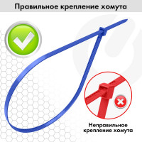 Нейлоновые сверхпрочные цветные стяжки (хомуты) в тубе SONNEN 2,5x200 мм, комплект 200 шт. 607925