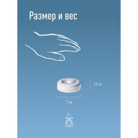 Самоклеящийся фонарь подсветка КОСМОС комплект из 3 штук 1Вт COBLED/3xAAA/ABS-пластик/ KOC304B