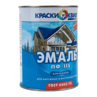 Эмаль Краски квил ПФ-115 желтая 4607023390826