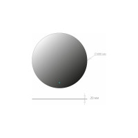 Зеркало Onika круглое Сола 80 с LED подсветкой 208097