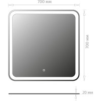 Зеркало Onika Магна 70 с LED подсветкой 207046