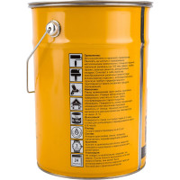 Грунт-эмаль по ржавчине 3 в 1 Деоль светло-серый, матовый, 5 кг 00031149