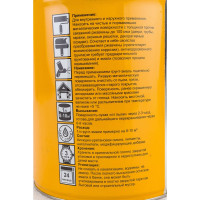 Грунт-эмаль по ржавчине 3 в 1 Деоль светло-серый, матовый, 5 кг 00031149