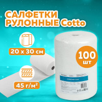 Одноразовая белая салфетка ЧИСТОВЬЕ в рулоне 100 шт, 20x30 см, cotton, 45 г/м2 630879