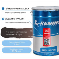Гибридное масло для дерева RENNER YS M300 R312 1кг 1-312